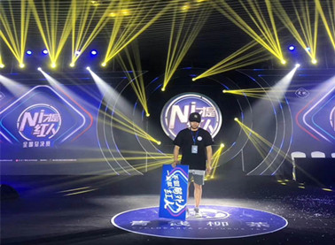 ������Ǻ��ˡ�ѡ���Ŀ�ܾ���