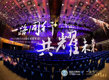 �Ϻ�ͨ���������ھ��������